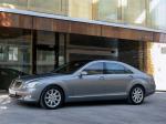 Mercedes-Benz S500 2005 года